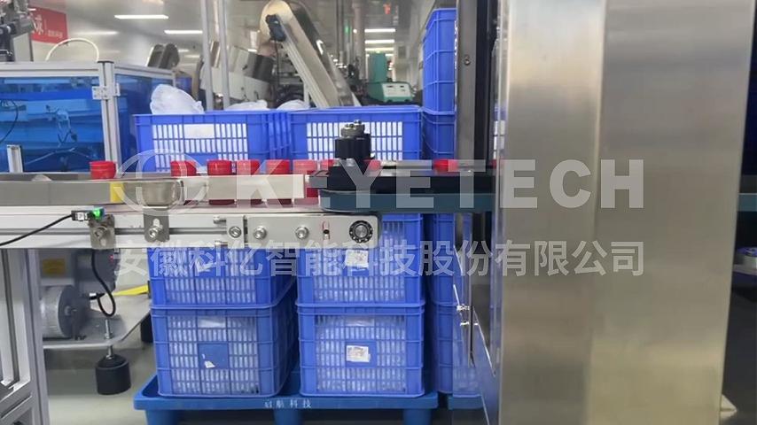 酒盖检测