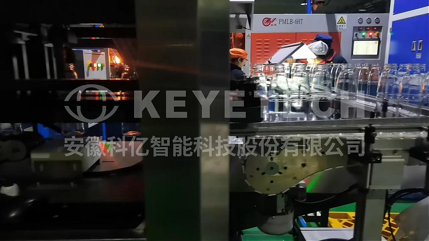 透明瓶