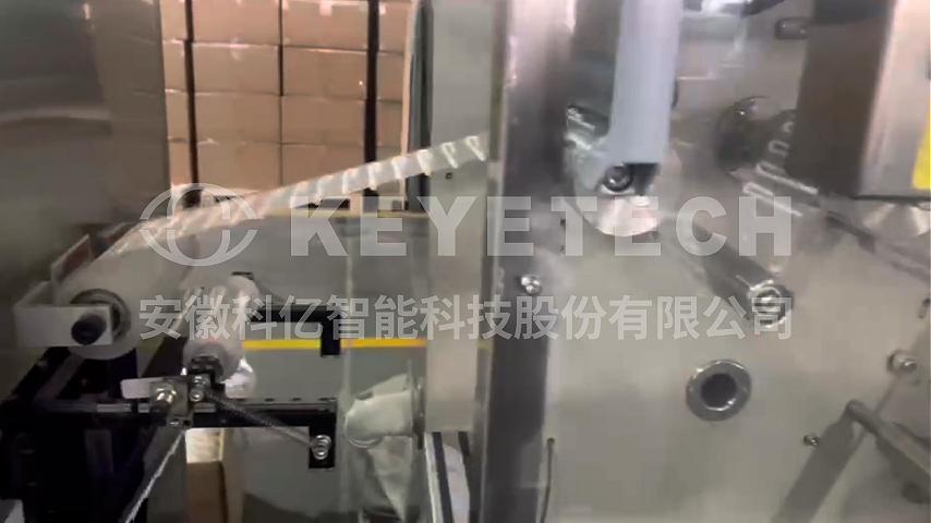 吸管1