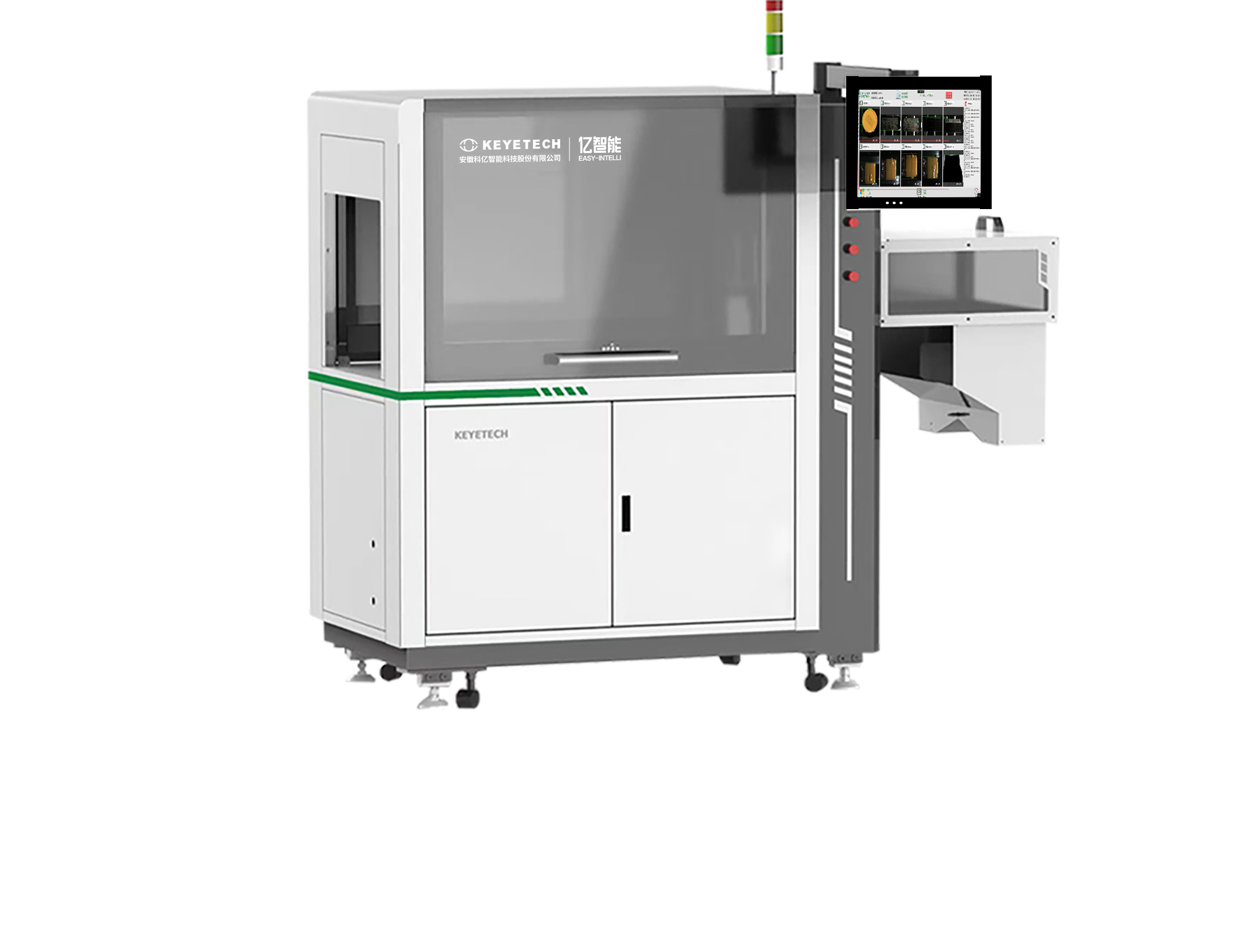 AI Post Filling Inspection Machines