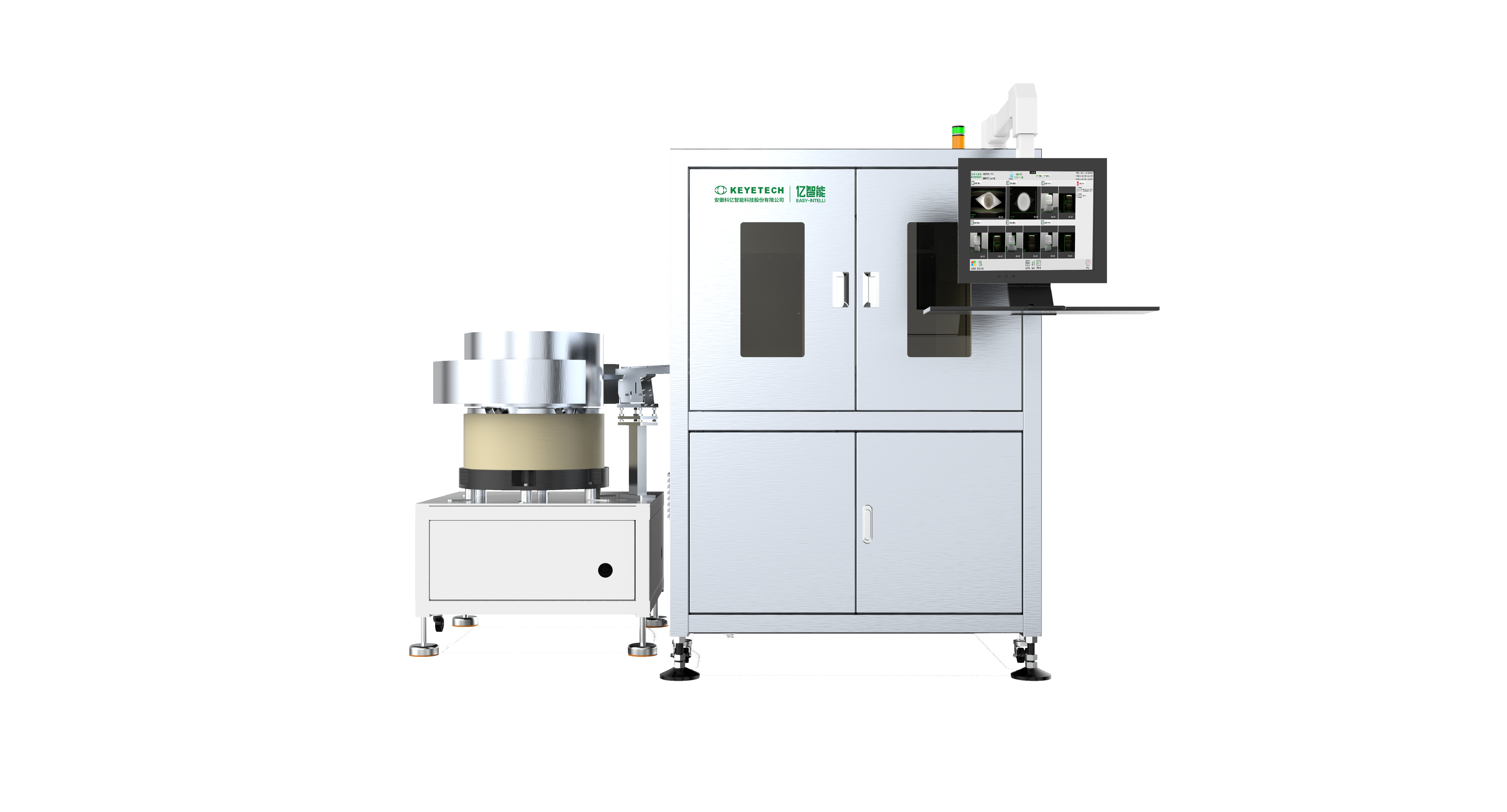 AI Glass Turntable Inspection Machines