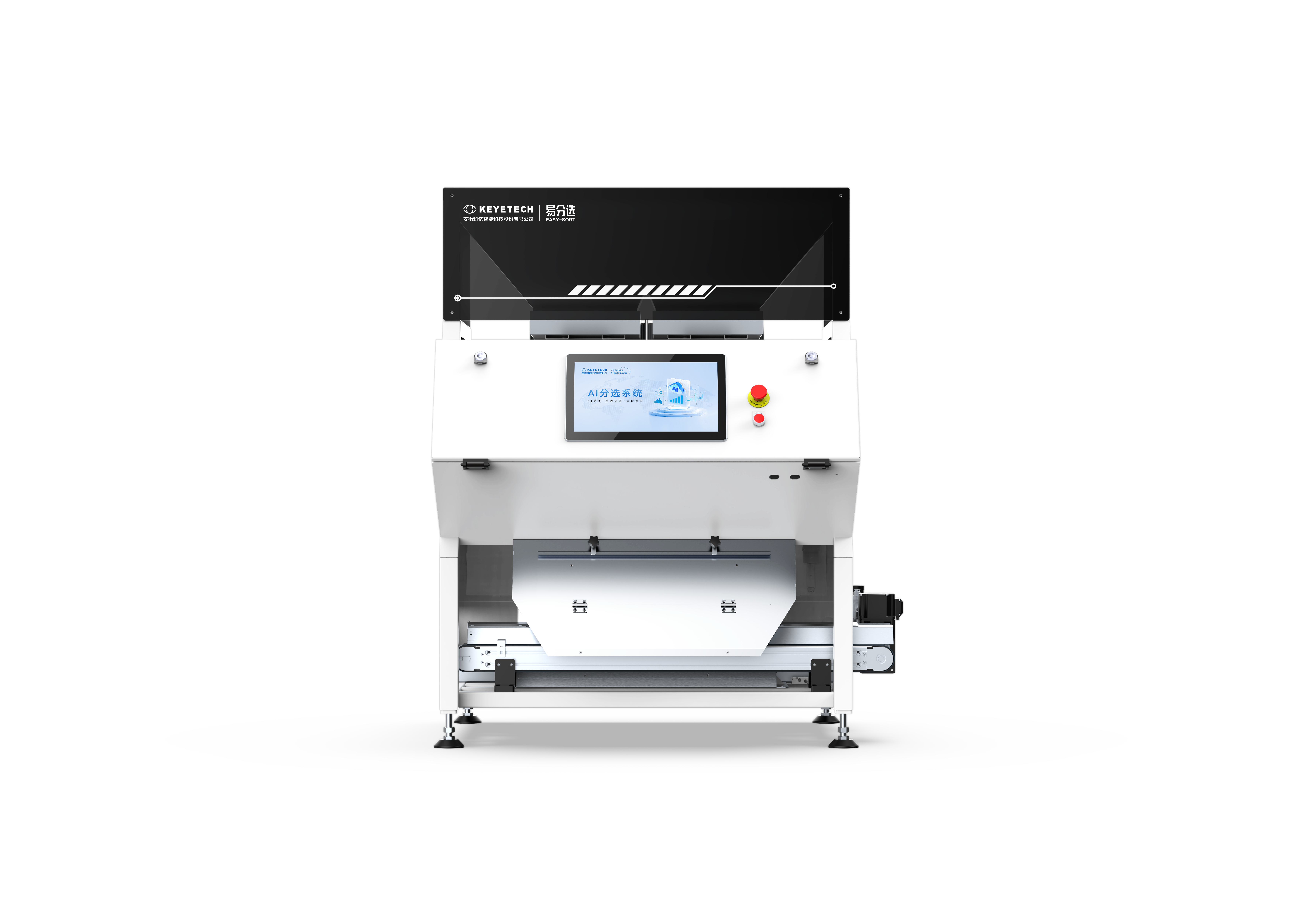 AI Sorting of Plastic Raw Materials