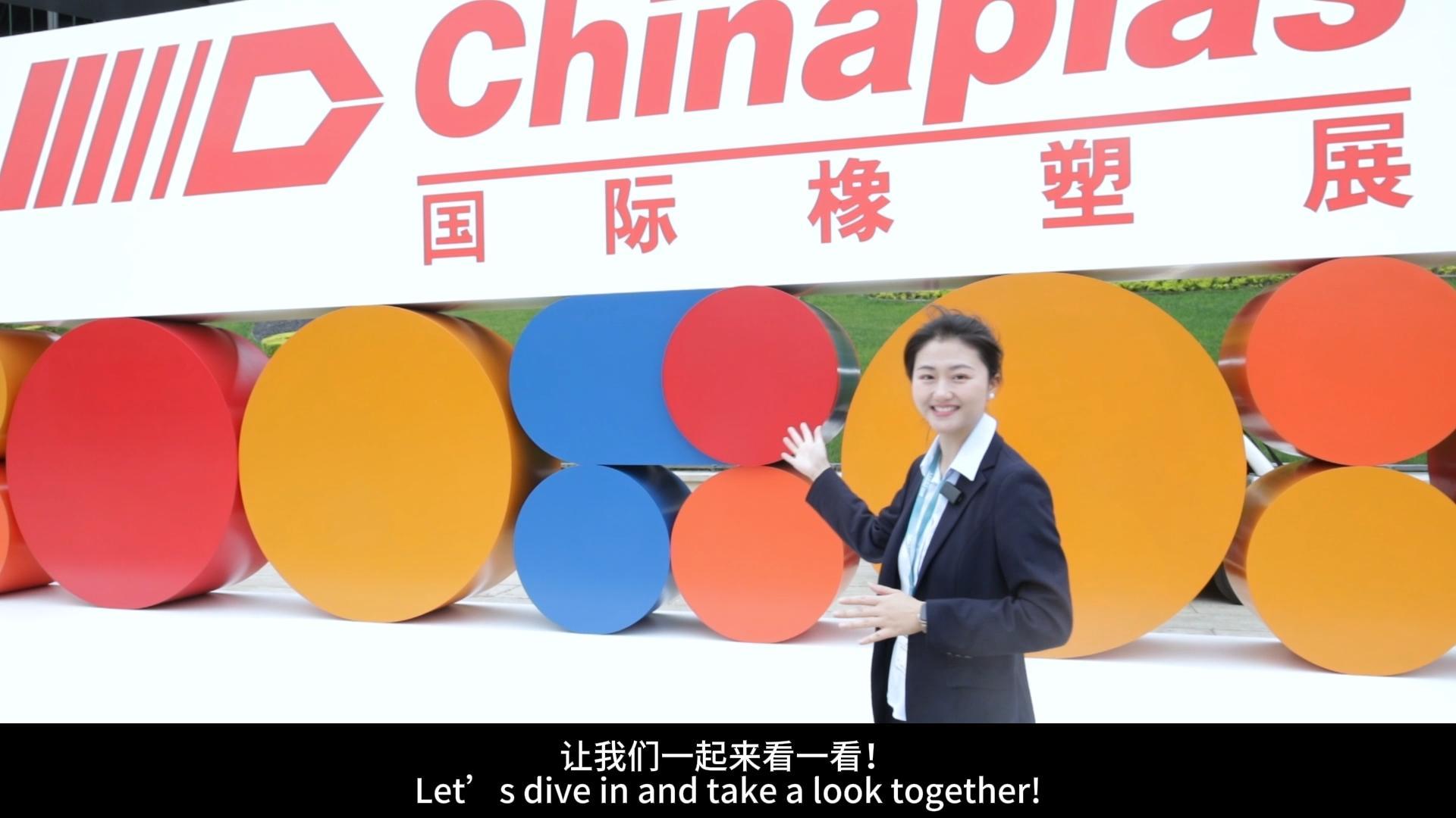 2026 International Plastics & Rubber Exhibition: Virtual Tour