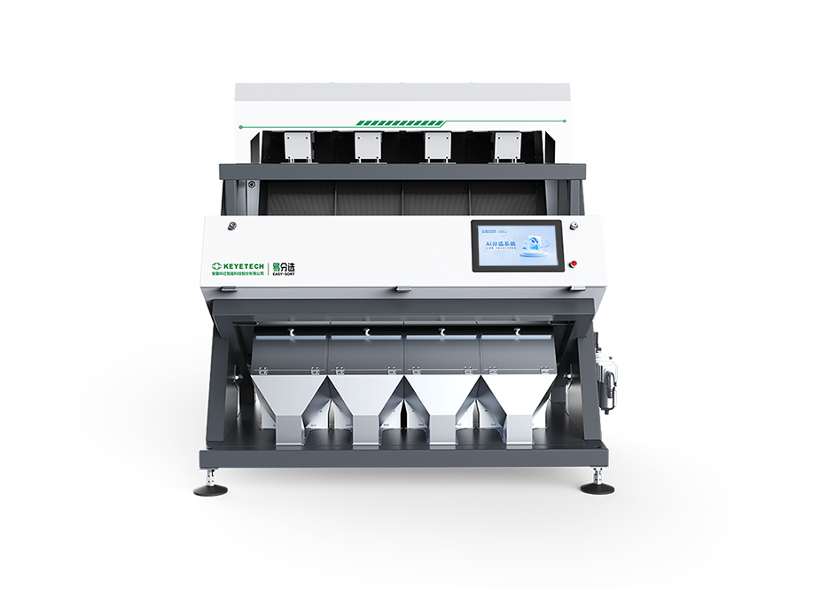 KEYETECH-AI High Similarity Material Intelligent Sorter