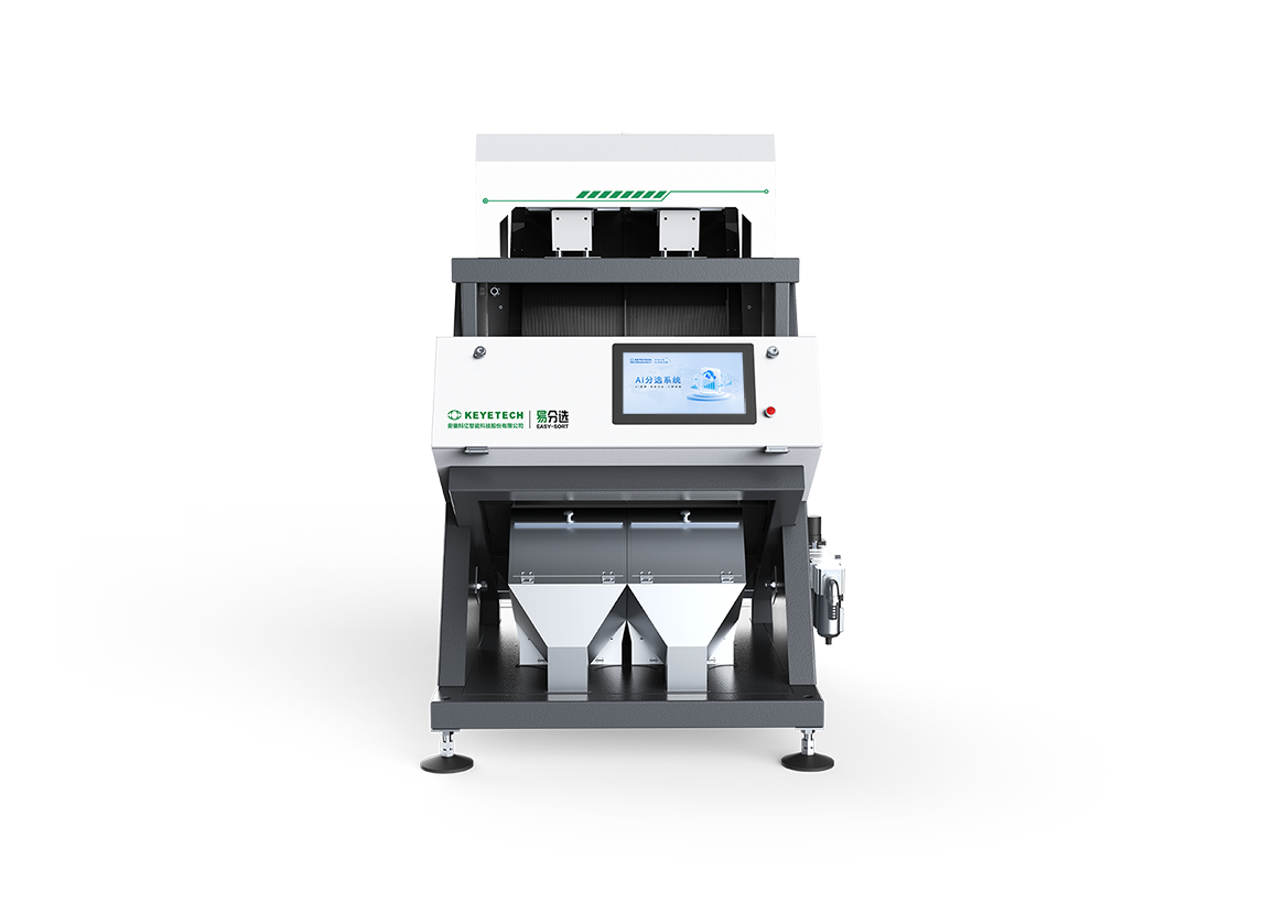KEYETECH-AI Intelligent Coffee Bean Color Sorter